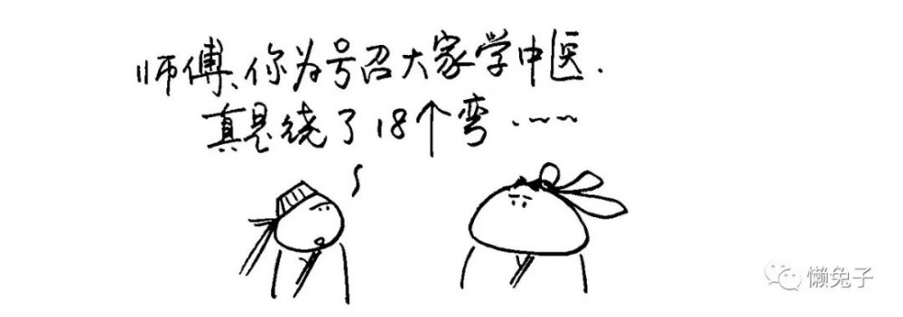 人气是人气,业务是业务