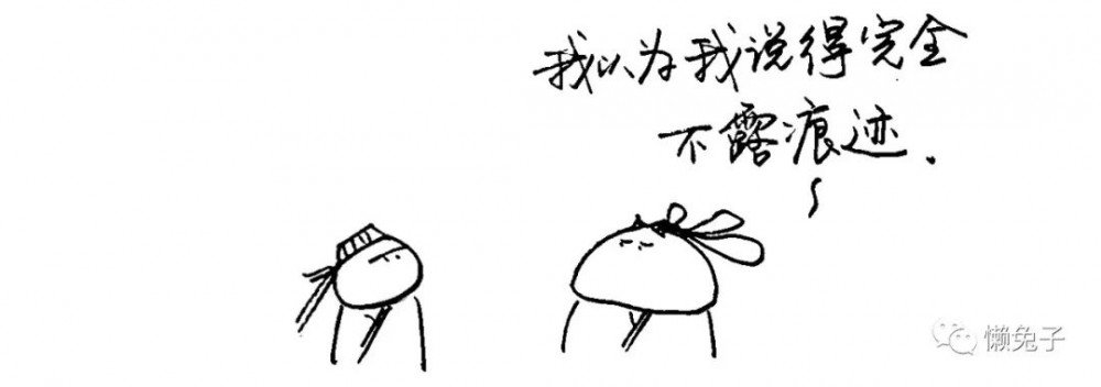 人气是人气,业务是业务