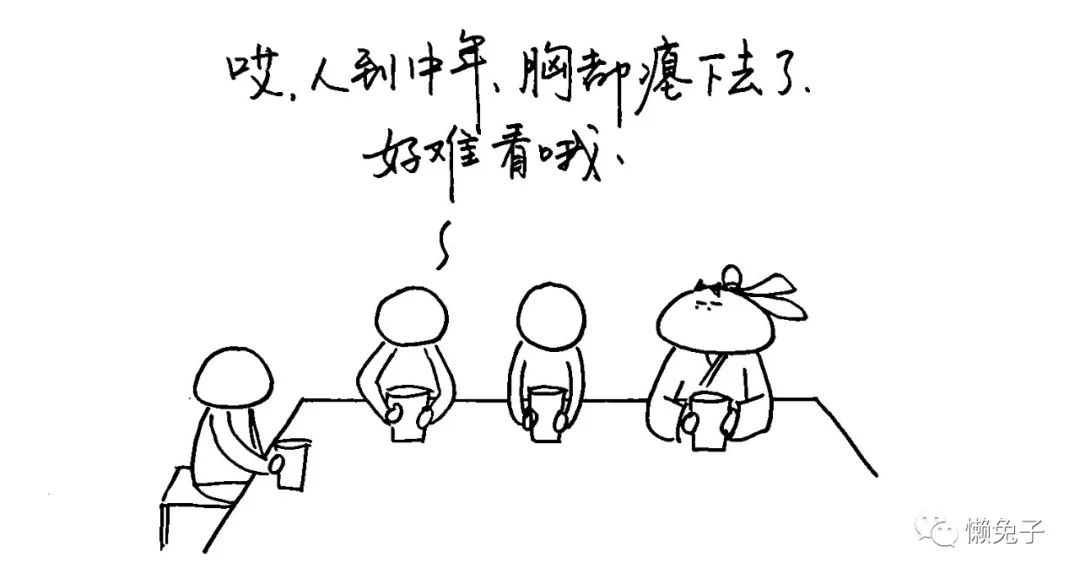 医案：一个简单的小方子治疗牙痛