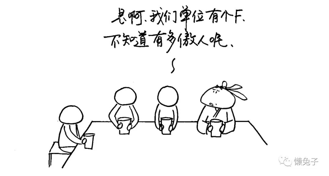 医案：一个简单的小方子治疗牙痛