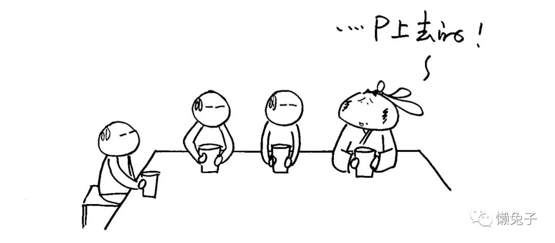 医案：一个简单的小方子治疗牙痛