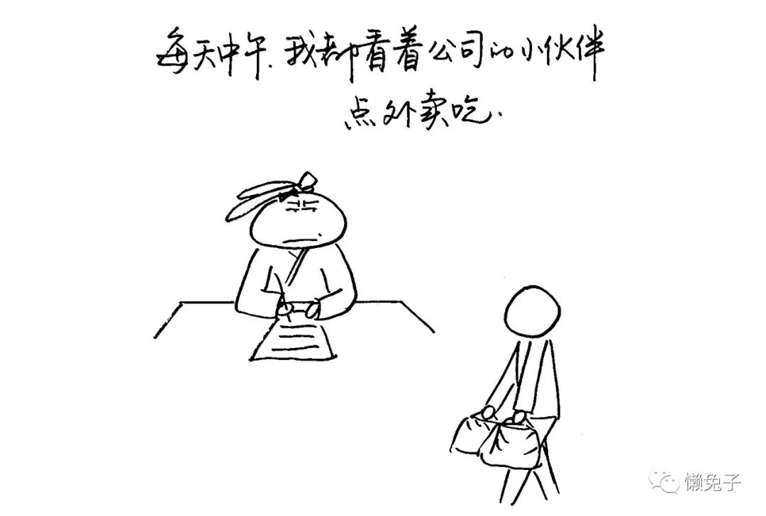 【推荐】别再担心自己的口臭，这款茶喝到你口无遮拦