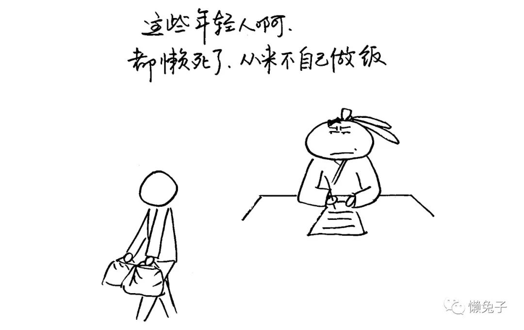 【推荐】别再担心自己的口臭，这款茶喝到你口无遮拦