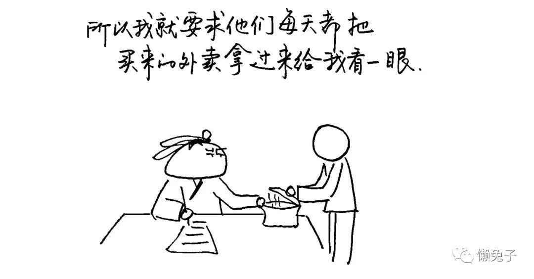 【推荐】别再担心自己的口臭，这款茶喝到你口无遮拦