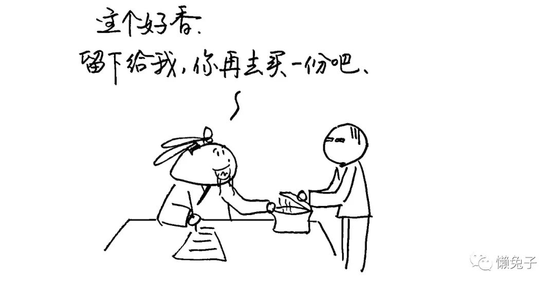 【推荐】别再担心自己的口臭，这款茶喝到你口无遮拦