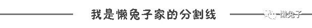 医案：三伏天艾灸后，我自己排出了宫颈息肉