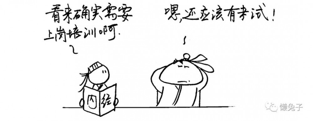 生完孩子不能立刻睡觉?哎,那些年我们真的应该知道的事