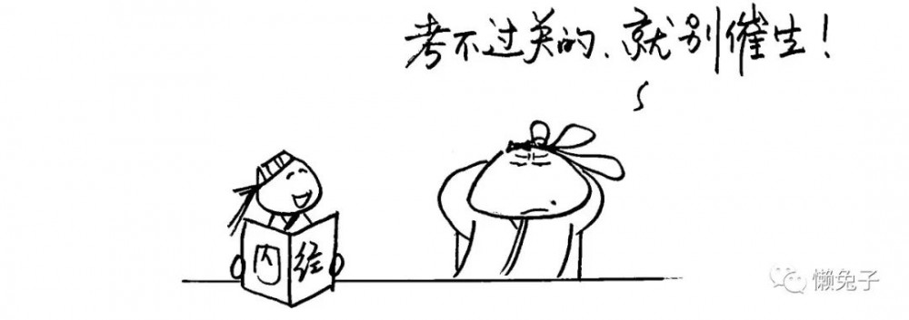 生完孩子不能立刻睡觉?哎,那些年我们真的应该知道的事