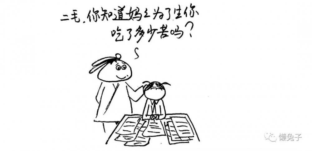 生完孩子不能立刻睡觉?哎,那些年我们真的应该知道的事