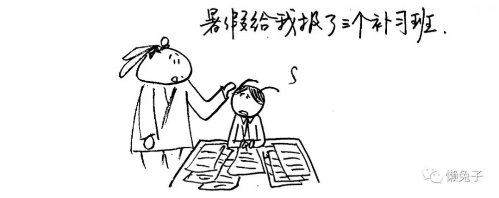 生完孩子不能立刻睡觉?哎,那些年我们真的应该知道的事