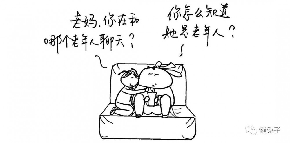 小儿鼻上有青筋,中年人头晕眼花,老年人足跟痛,这个药都可以试一试