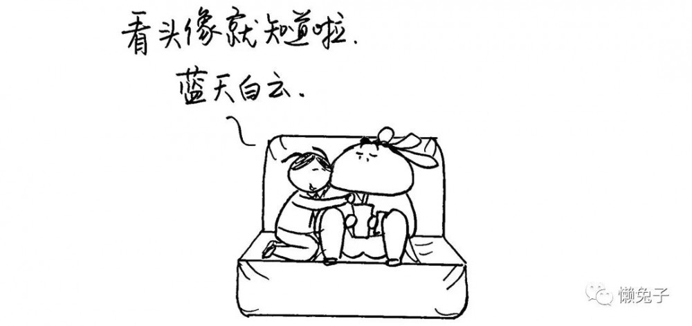 小儿鼻上有青筋,中年人头晕眼花,老年人足跟痛,这个药都可以试一试