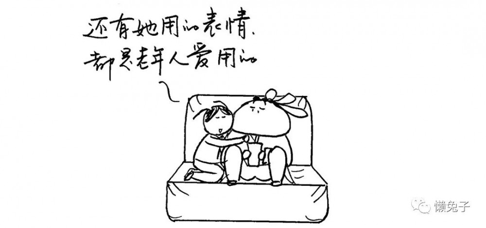 小儿鼻上有青筋,中年人头晕眼花,老年人足跟痛,这个药都可以试一试