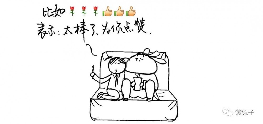 小儿鼻上有青筋,中年人头晕眼花,老年人足跟痛,这个药都可以试一试