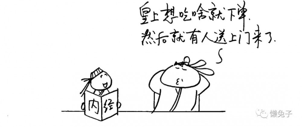 吃藕丑?没文化太可怕!快来看看吃藕的诸多好处吧