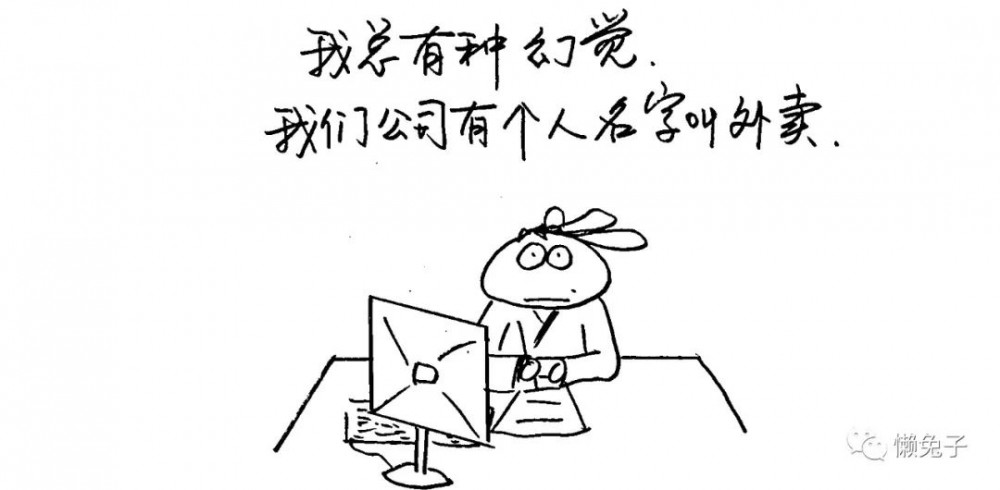 吃藕丑?没文化太可怕!快来看看吃藕的诸多好处吧