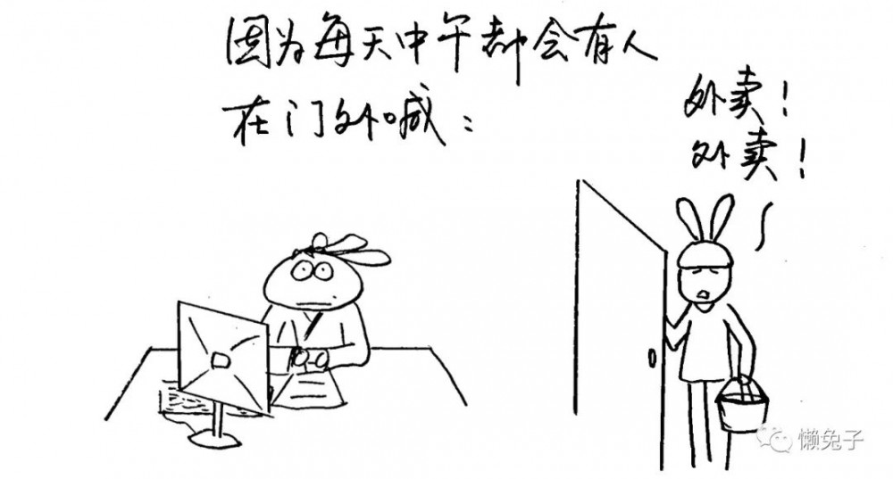 吃藕丑?没文化太可怕!快来看看吃藕的诸多好处吧