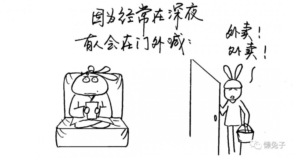 吃藕丑?没文化太可怕!快来看看吃藕的诸多好处吧