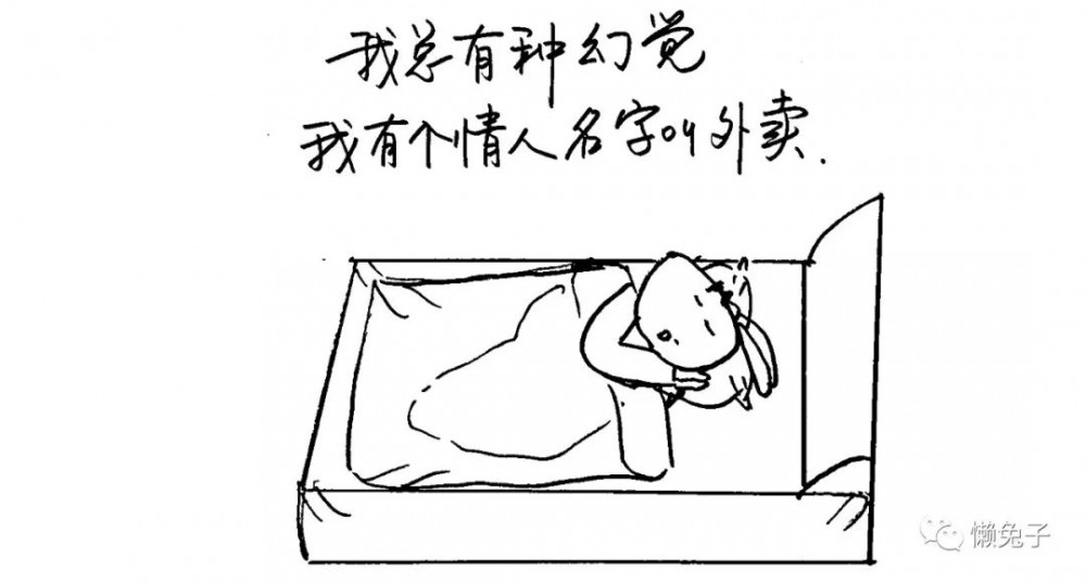 吃藕丑?没文化太可怕!快来看看吃藕的诸多好处吧