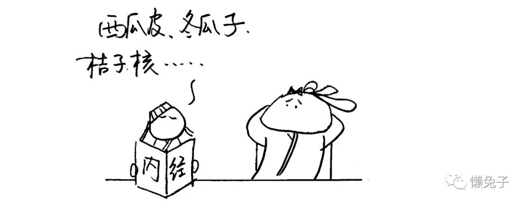 艾过那么多次都不知道，艾灰竟然是这样的灰！