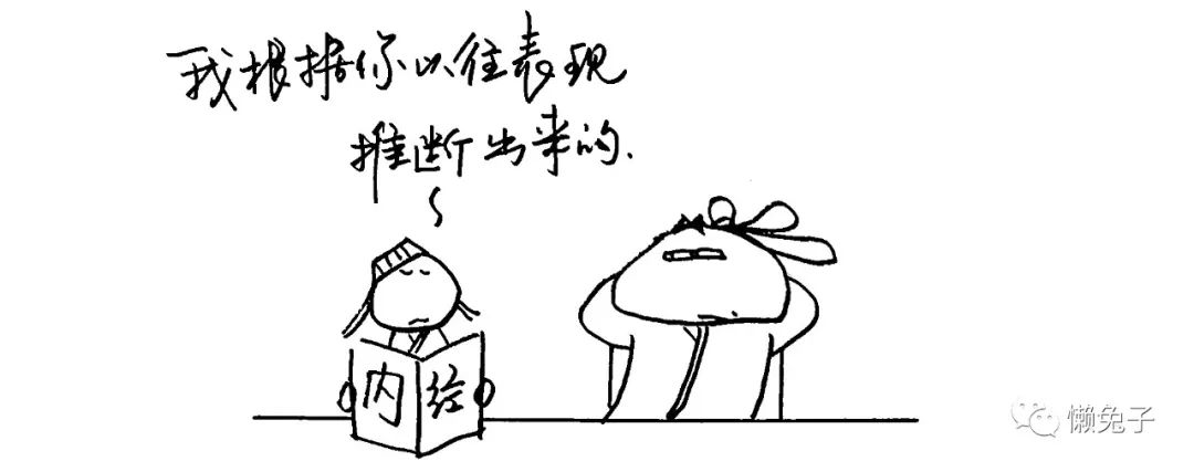 天人合一，才能更好地治病