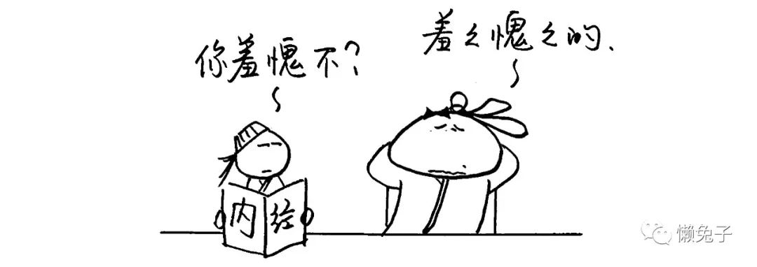 天人合一，才能更好地治病