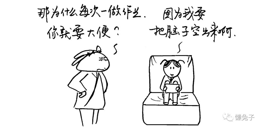 天人合一，才能更好地治病