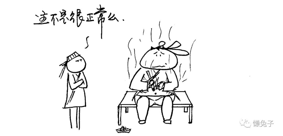 艾过那么多次都不知道，艾灰竟然是这样的灰！