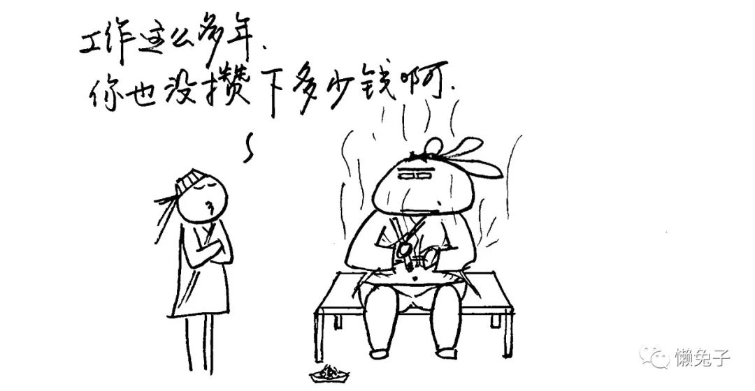 艾过那么多次都不知道，艾灰竟然是这样的灰！