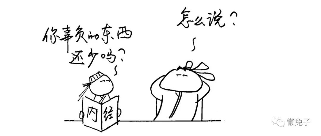 艾过那么多次都不知道，艾灰竟然是这样的灰！