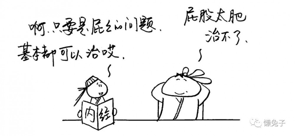 痔疮出血?这个中成药你必须安排!