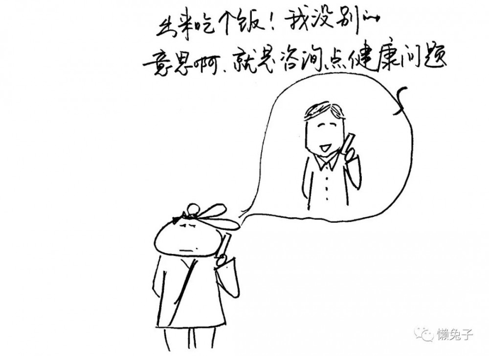 痔疮出血?这个中成药你必须安排!