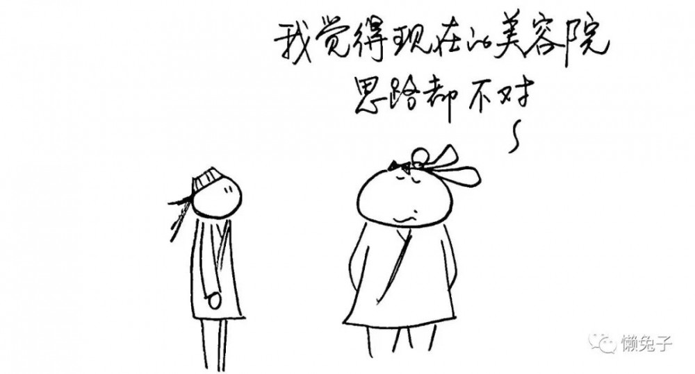湿热人别哭,我来教你怎么吃,不做油腻中年人!