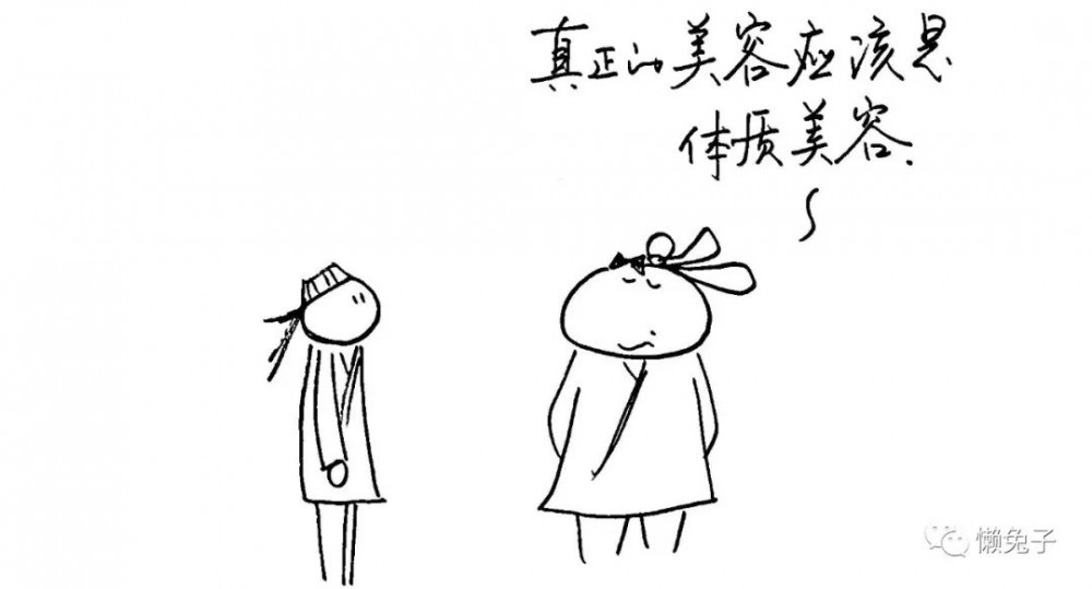 湿热人别哭,我来教你怎么吃,不做油腻中年人!