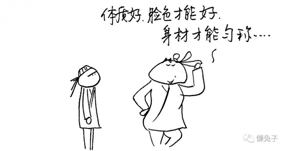 湿热人别哭,我来教你怎么吃,不做油腻中年人!