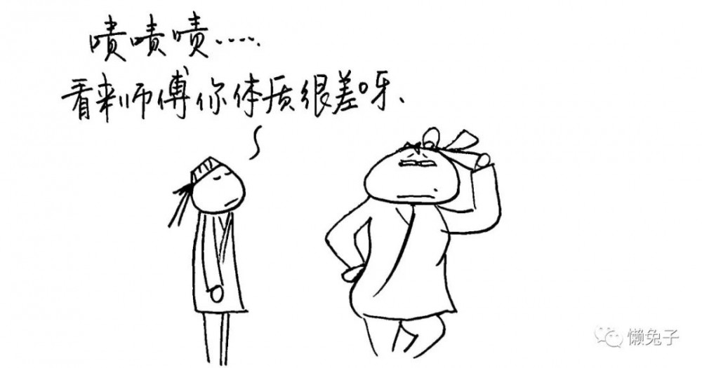 湿热人别哭,我来教你怎么吃,不做油腻中年人!