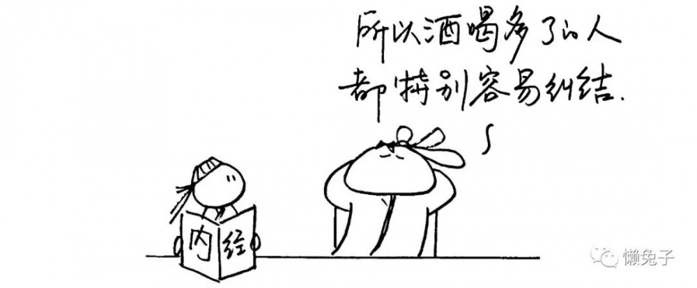 医案:急性发作的胆囊炎合并梗阻性黄疸自救