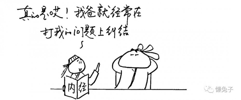 医案:急性发作的胆囊炎合并梗阻性黄疸自救