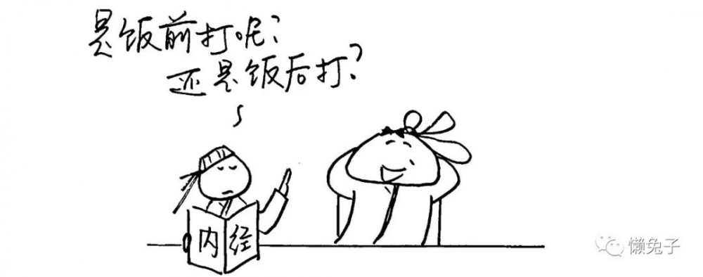 医案:急性发作的胆囊炎合并梗阻性黄疸自救