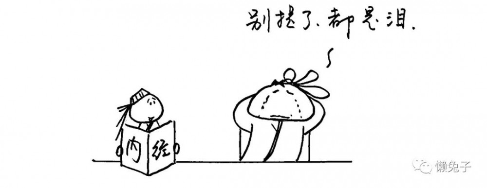 冬天的大白菜,吃起来就不要停了