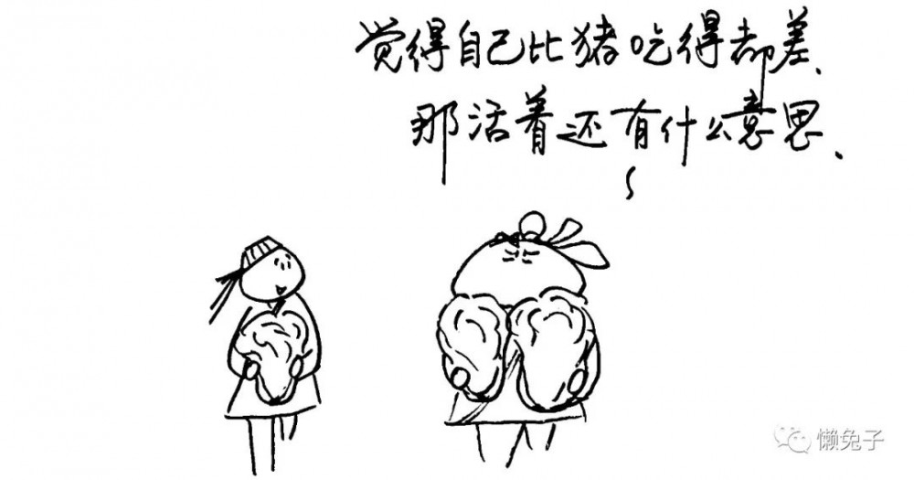冬天的大白菜,吃起来就不要停了