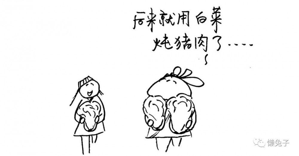 冬天的大白菜,吃起来就不要停了