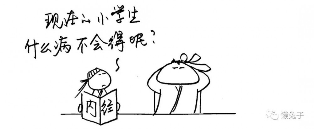原本以为是咽炎,又以为是咽中长了异物,最后才知道是鼻窦炎