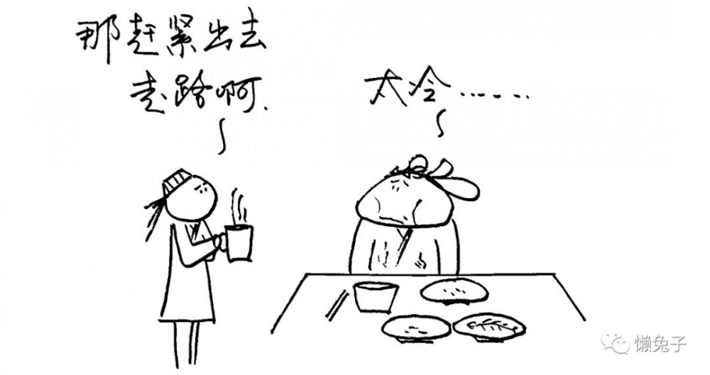 原本以为是咽炎,又以为是咽中长了异物,最后才知道是鼻窦炎