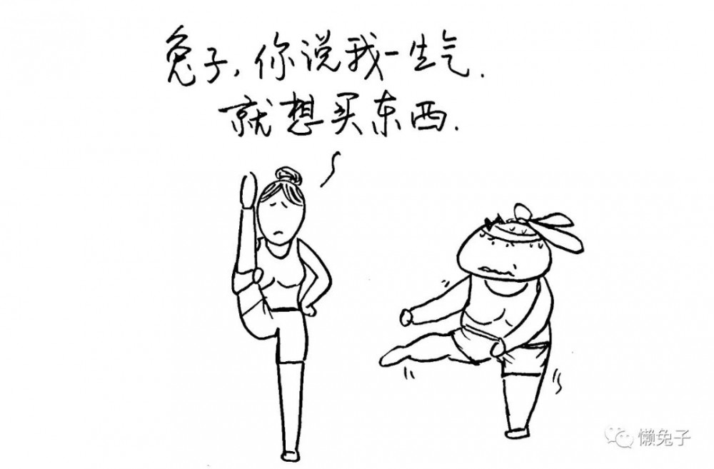 医案：冲鼻子，眼睛痛，居然也是肝经的毛病！