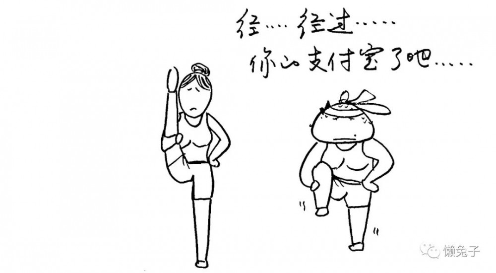 医案：冲鼻子，眼睛痛，居然也是肝经的毛病！
