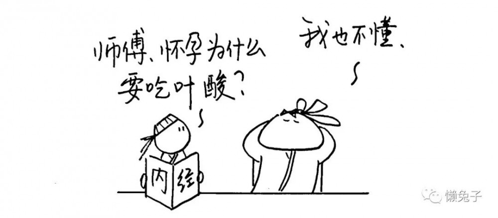 医案:胎停后,我自己调理体质,后顺利生下宝宝