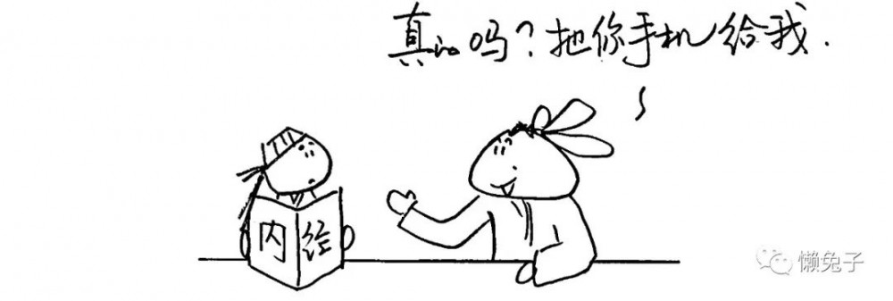 中年女人月经少或者过早闭经，给你们两个食疗方补补