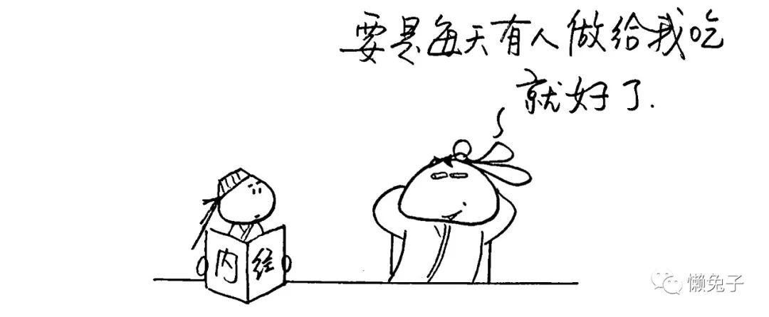 冬笋既是美食又是好药，不会吃就太可惜了