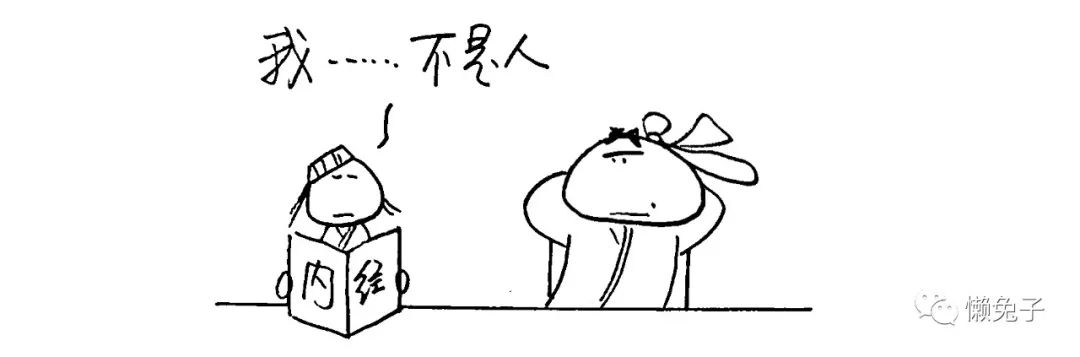 冬笋既是美食又是好药，不会吃就太可惜了